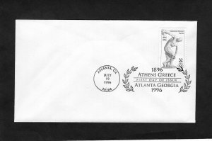 3087 Summer Olympic Games, FDC no cachet