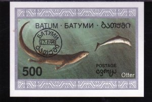 BATUM 1994 MARINE LIFE MINT VF NH O.G CTO S/S (20BA)