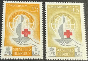 NEW HEBRIDES(FRENCH) # 110-111-MINT NEVER/HINGED---COMPLETE SET----1963(LOT95B)