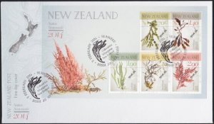 NEW ZEALAND 2014 Seaweed mini sheet commem FDC.............................B3508