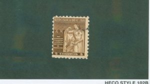 Cuba RA8 USED BIN $0.50