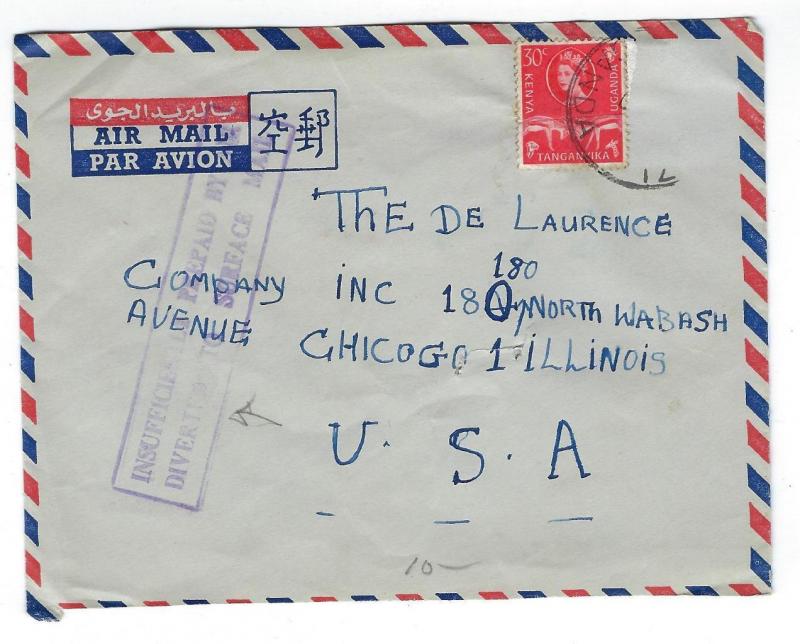 Circa 1960 British Kenya (KUT) To USA Cover - Insufficient Pre-Paid... (GG-70)