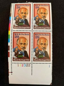 US Stamps-SC# 2617 - Du Bois - Plate Block - 29 Cent - MNH 
