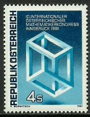 Austria #1187 MNH Stamp, Escher's Impossible Cube 