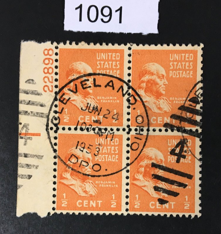 US STAMPS # 803 USED PLATE BLOCK LOT #1091