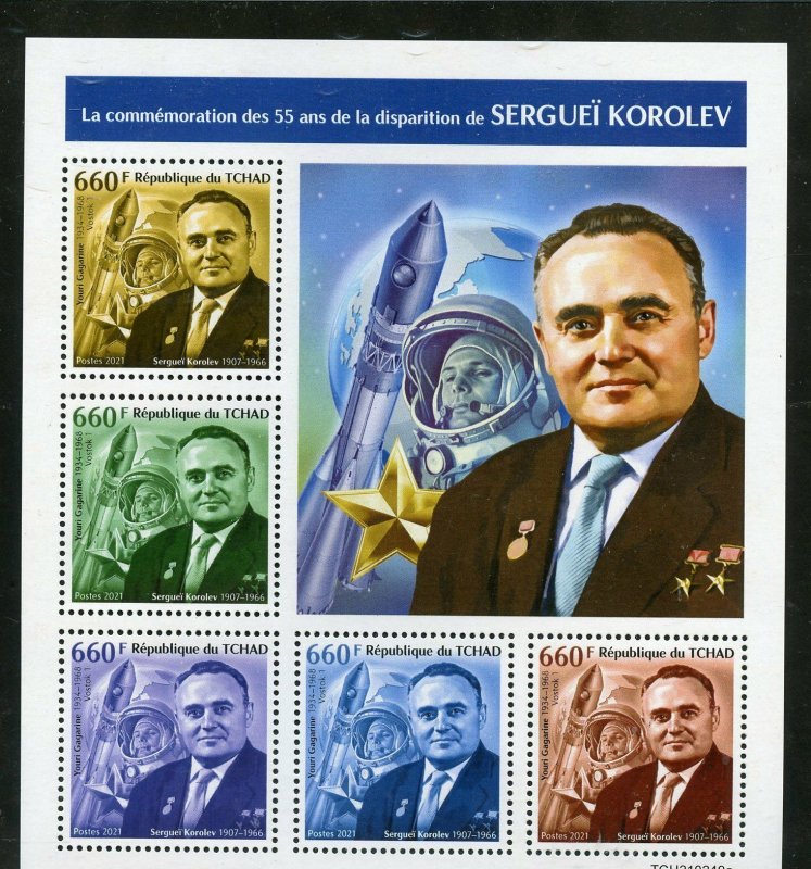 CHAD 2021 55th MEMORIAL ANNIVERSARY OF SERGUEI KOROLEV SPACE SHEET MINT NH