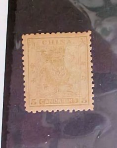 CHINA DRAGON STAMP  #15 MINT LIGHT HINGED cat.$400.00 WELL CENTERED