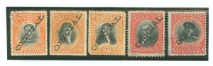 Ecuador #O103-O105/O110/O131 Used Single