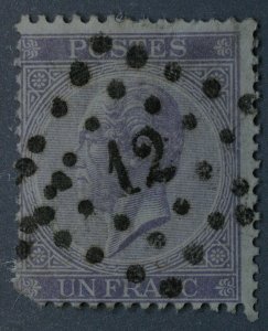 Belgium #17 Used VG Diamond Dots w/ Numeral '12' Cancel Good Color ...