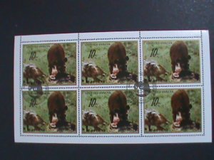 ​KOREA-1984-SC#2417 -SPOTTED HYAENA-WILD ANIMALS CTO FULL SHEET-VERY FINE