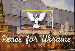 GRENADA GRENADINES 2022 PEACE FOR THE UKRAINE SOUVENIR SHEET  MINT NH