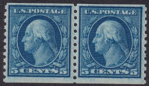 #458 Mint NH, F-VF, Pair (CV $160) (CV $65 - ID36500) - Joseph Luft