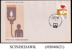 INDIA - 1976 VOLUNTARY BLOOD DONATION - FDC