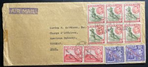 1952 Malta Airmail Cover To American Embassy Teheran  Self Government Stamp 