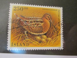 Iceland #809 used  2019 SCV = $6.00