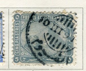 EGYPT; 1884 early classic Sphinx Pyramid issue fine used 5Pi. value