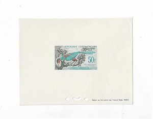 French Central Africa #C7  50f bird Deluxe Proof   VF