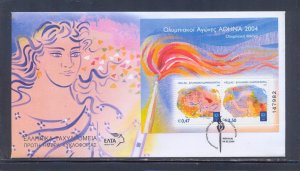 Greece 2004 Athens 2004 Olympic Flame block FDC VF.