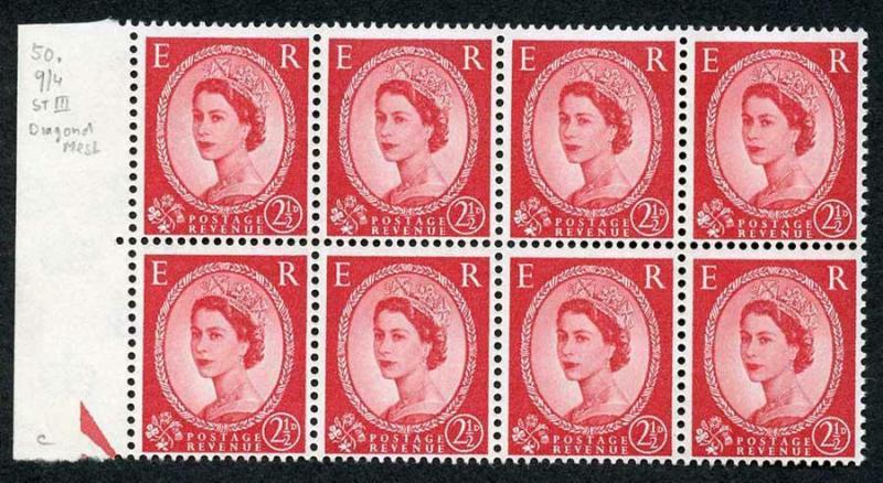 S55 2 1/2d Carmine red Crowns Wmk Type 2 State 3 U/M Block 8 