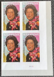 US #5830a MNH NDC Plate Block of 4 LR Black Heritage Constance Baker Motley L47