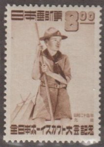 Japan Scott #467 Stamp - Mint NH Single