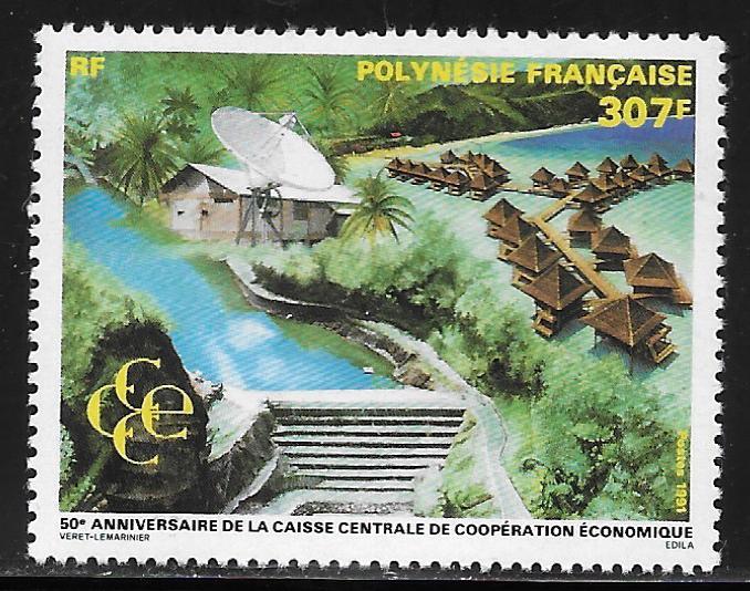 FRENCH POLYNESIA SC# 577 VF/MNH 1991