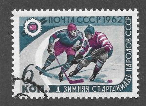 Russia Scott 2573 ULH(CTO) - 1962 First People's Winter Games, Ice Hockey