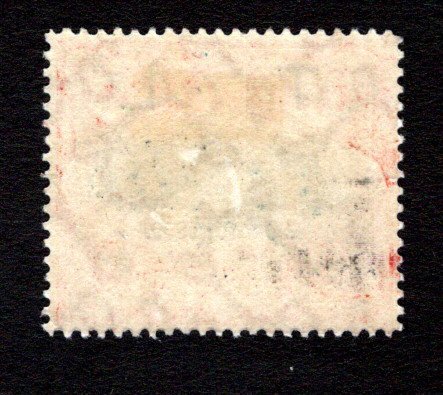 TONGA  SC# 53  FVF/MOG