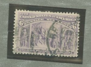 United States #235 Used Single