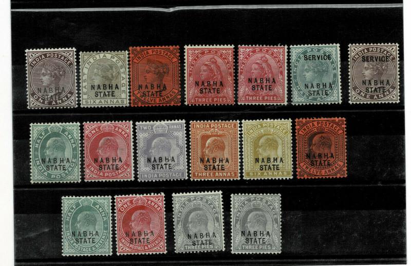 INDIA - nabha state mint lot high cv lot mint