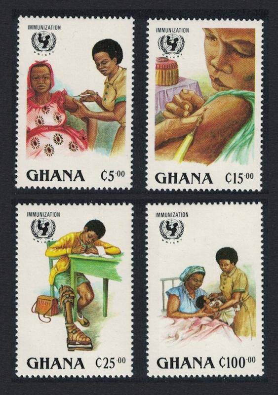 Ghana UNICEF Global Immunization Campaign 4v SG#1234-1237