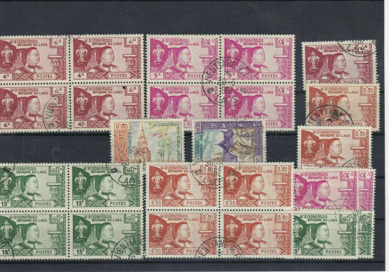 Laos Used Stamps + Blocks Ref: R5721