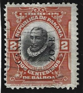 Canal Zone Scott #47 Used 2c Type III O/P 2019 CV $60.00