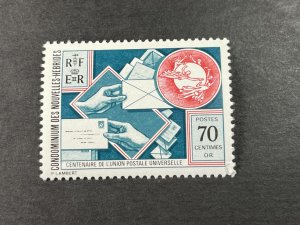 NEW HEBRIDES (FRENCH) # 212-MINT NEVER/HINGED----SINGLE----1974