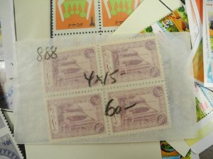 PERSIA, Fantastic assortment of Stamps in glassines, mounted on cut pages