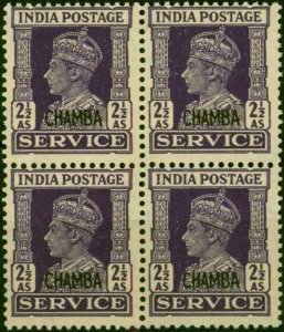 Chamba 1941 2 1/2a Bright Violet SG080 Fine MNH Block of 4