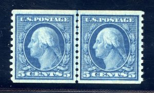 US SCOTT #458 LINE PAIR MINT-XF-SUP-OG-NH GRADED 95 W/ PSE SMQ $1100 (8/13/24 GP