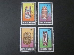 Papua New Guinea 1987 Sc 677-80 set MNH