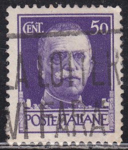 Italy 221 King Victor Emmanuel III 1929
