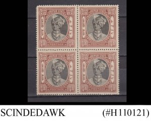 JAIPUR STATE - 1932-46 1/4anna SG#58 - BLOCK OF 4 - MINT NH