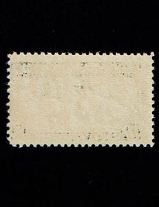 Scott #E12 VF-OG-NH. SCV $95.00