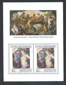 Czechoslovakia sheetlet  mnh sc 3605