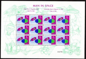Suriname - Mint Sheet of 12 Scott #C28 (Space)