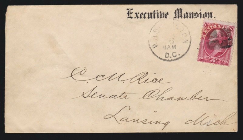 US O12 3c Executive Department Official on Cover SCV $1200