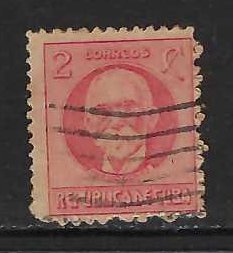 CUBA 266 VFU GOMEZ Z1877-3