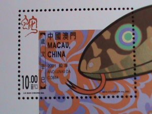 ​MACAU-CHINA 2001 SC#1047- YEAR OF THE LOVELY SNAKE MNH S/S SHEET-VERY FINE
