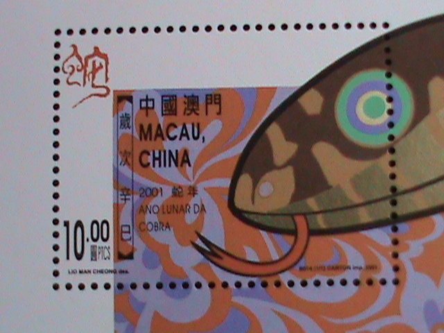 ​MACAU-CHINA 2001 SC#1047- YEAR OF THE LOVELY SNAKE MNH S/S SHEET-VERY FINE