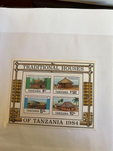 Stamps Tanzania Scott #253a never hinged