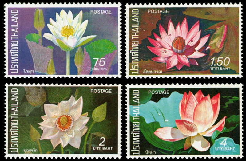 Thailand 1973 Scott #648-651 Mint Never Hinged