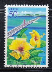 Japan 2002 Sc#Z565 Hibiscus & Kaichū Dōro Highway Used